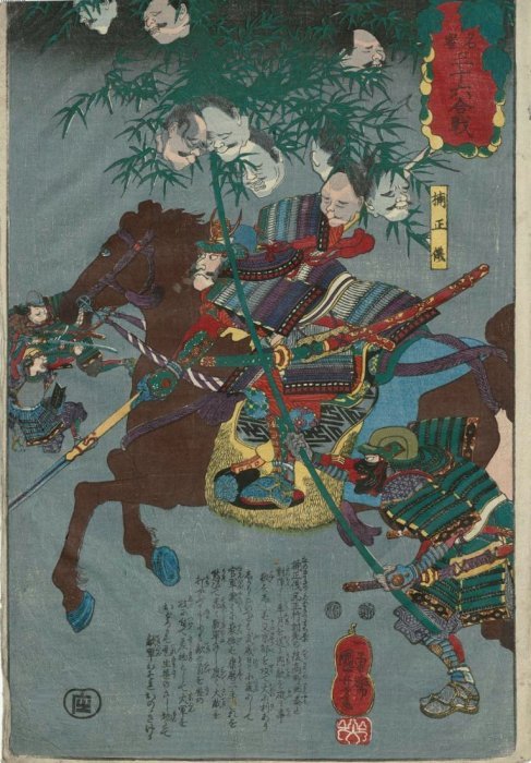 和英対照　沖縄・テニアン戦物語 Kuniyoshi Project